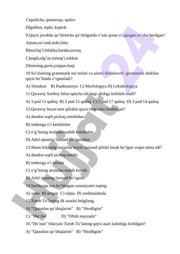 Product image 1