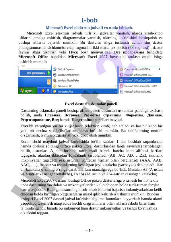 Microsoft excel elektron jadvali va unda ishlash