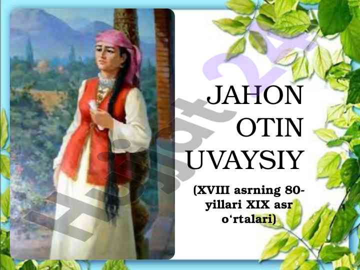Uvaisy va uning she'riy merosi