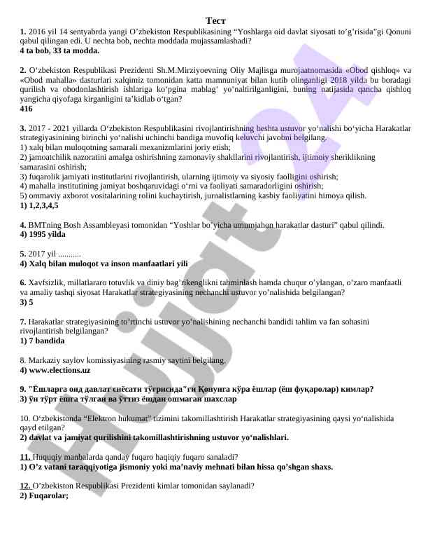 Yoshlarga oid davlat siyosati testi