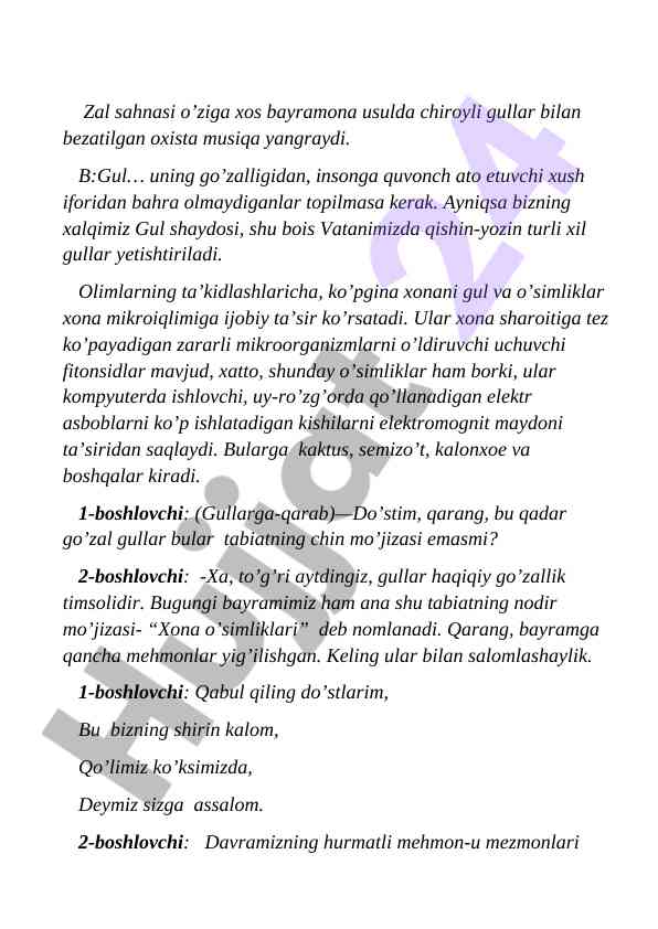 Xona o'simliklari bayrami: tabiat mo'jizalari