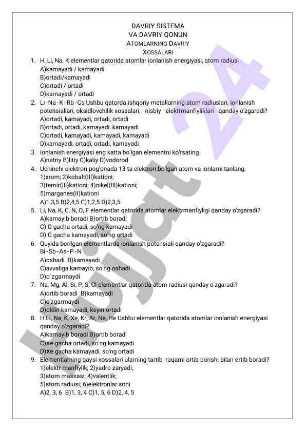 Product image 1
