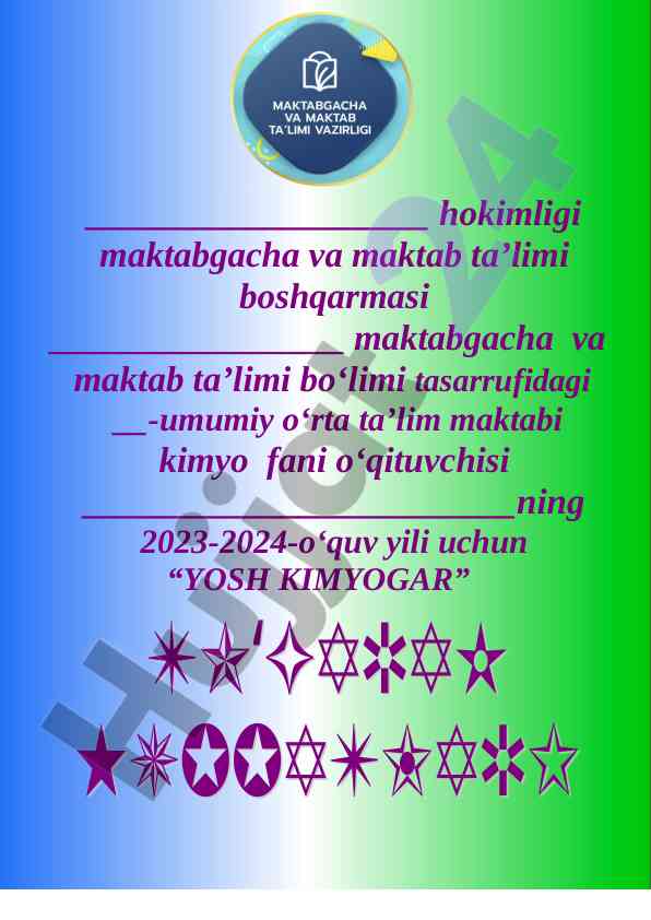Yosh kimyogar to‘garak a’zolari haqida ma’lumot