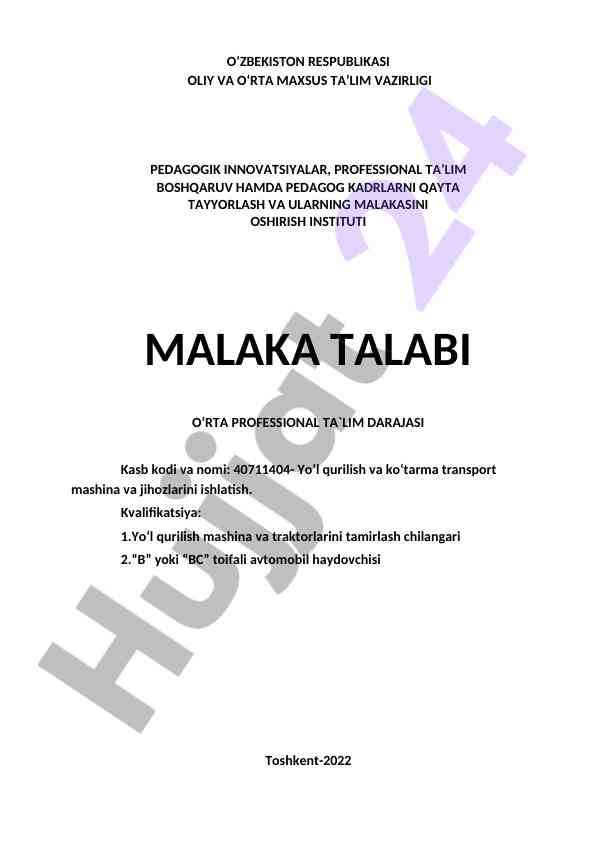 O‘rta professional ta‘lim darajasi malaka talabi