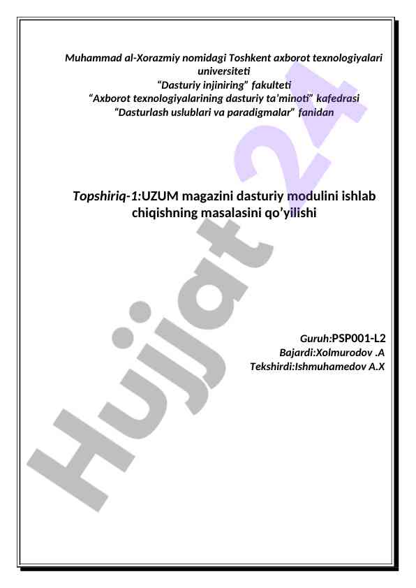Uzum magazin dasturiy moduli ishlab chiqish loyihasi