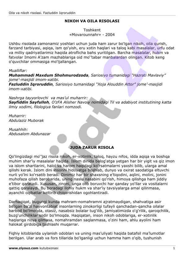 Nikoh va oila risolasi: zarur masalalar haqida