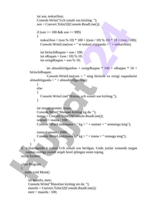 Product image 3