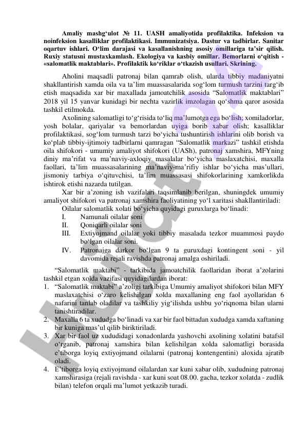 Profilaktika va sog‘lom turmush tarzi tashkiloti