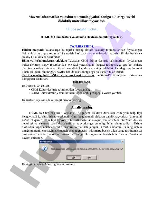 Informatika va axborot texnologiyalari fanidan darslik tayyorlash
