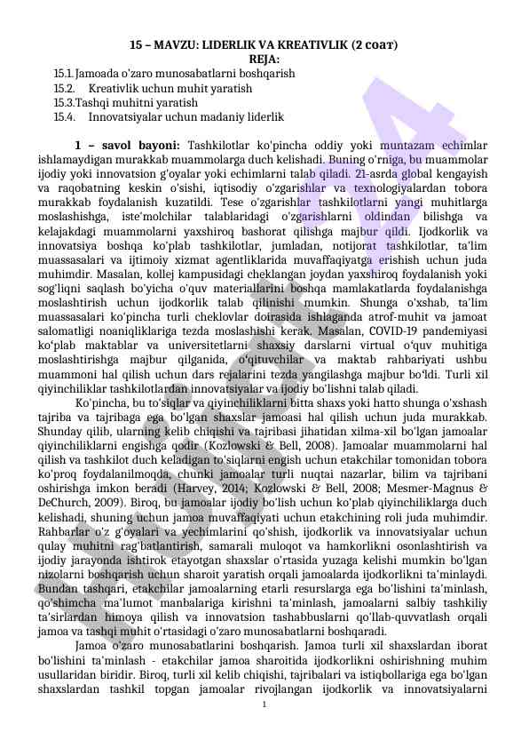 Liderlik va kreativlik mavzusi bo'yicha dars rejasi