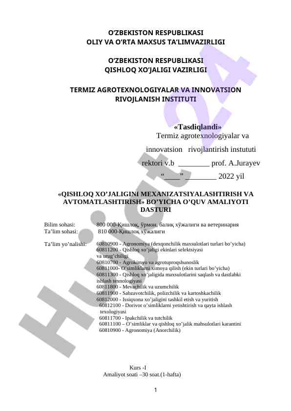 Qishloq xo‘jaligini mexanizatsiyalashtirish amaliyoti dasturi