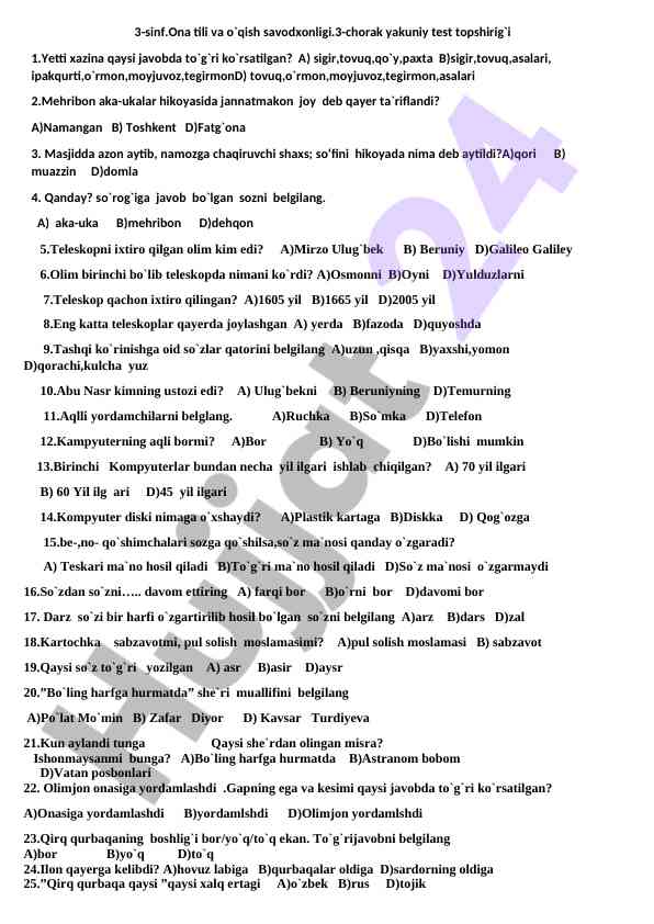 3-sinf ona tili va o'qish savodxonligi test