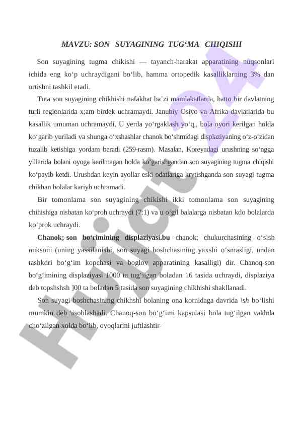 Son suyagining tug‘ma chiqishi haqida ma'lumotlar