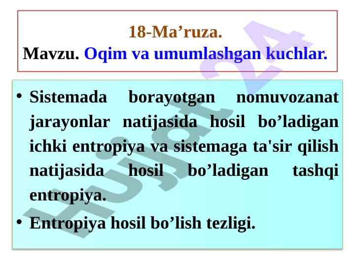 Oqim va umumlashgan kuchlar: termodinamik jarayonlar