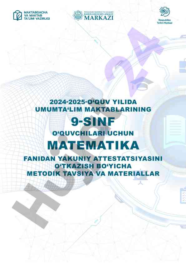 2024-2025 o'quv yili 9 sinf matematika imtihon spetsifikatsiyasi