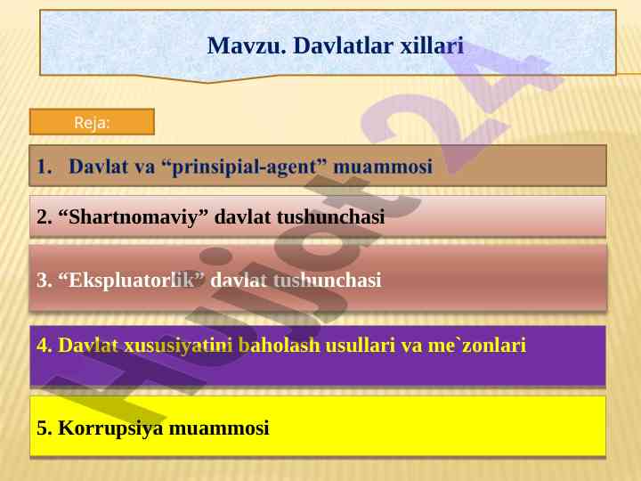 Davlatlar xillari va shartnomaviy davlat tushunchasi