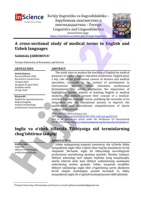Teaching english for medical purposes in higher education