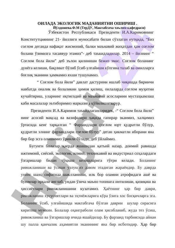 Oilada ekologik madaniyatni oshirih