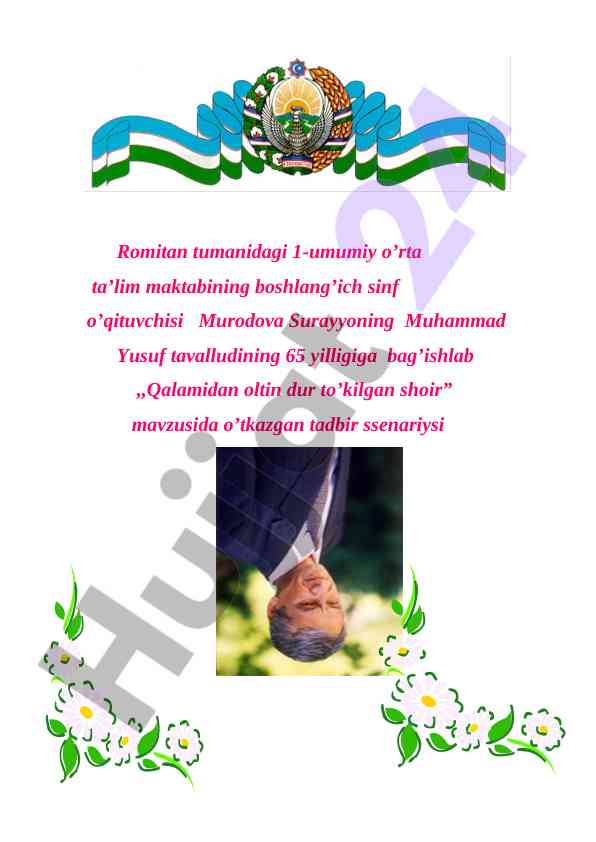 Muhammad yusuf tavalludining 65 yilligi tadbiri