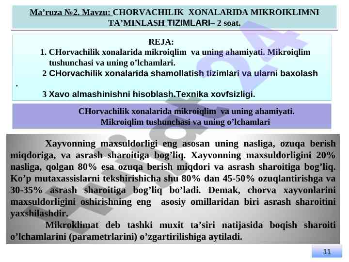 Mikroiklimni ta'minlash tizimlari bo'yicha ma'ruza
