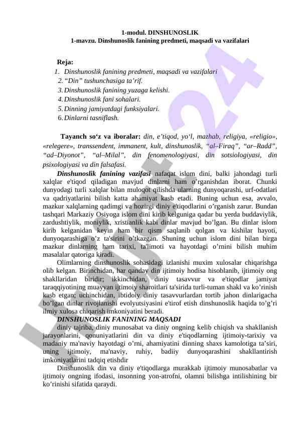 Dinshunoslik fanining predmeti va maqsadi