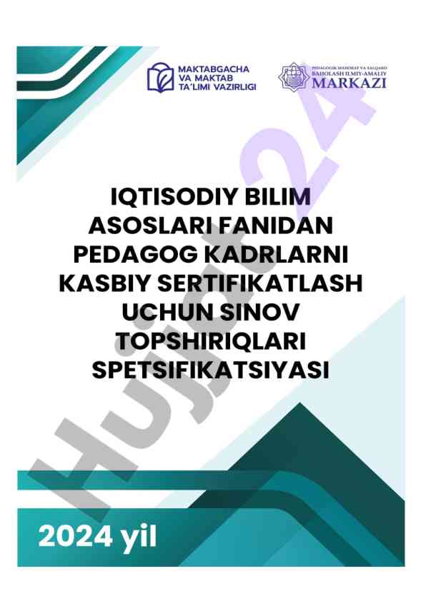 Iqtisodiy bilim asoslari sinov topshiriqlari ro'yxati