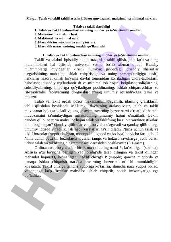 Talab va taklif tahlili asoslari muhim qismlar