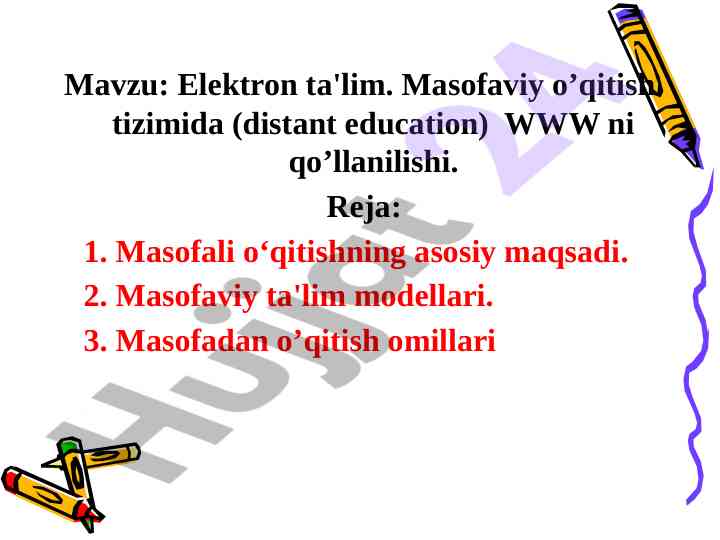 Elektron ta'lim masofaviy o'qitish tizimida