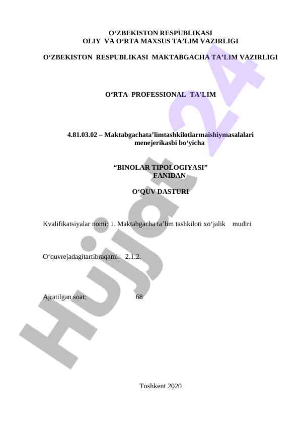 Maktabgacha ta’lim tashkilotlar maishiy masalalari dasturi