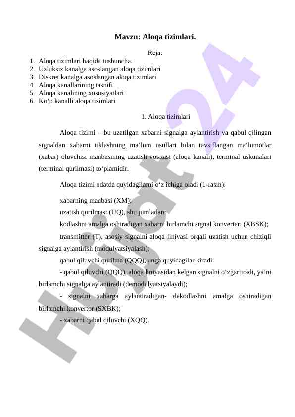 Aloqa tizimlari umumiy tushunchalar