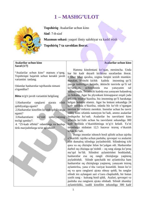 Asalarilar uchun kino topshiriq savollari