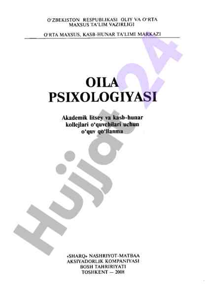 Oila psixologiyasi o‘quv qo‘llanmasi