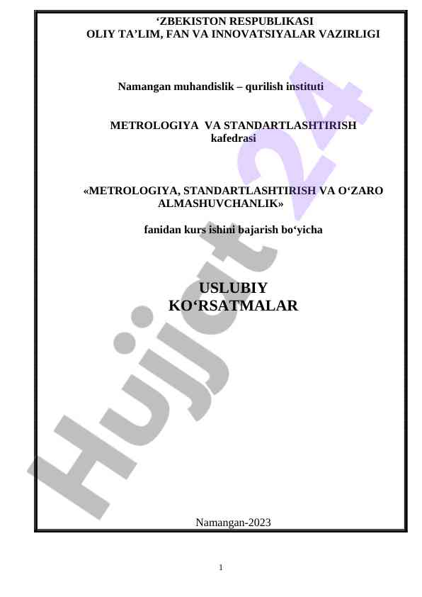 Metrologiya va standartlashtirish fanidan kurs ishlari