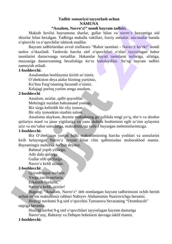 Assalom navro‘z bayram tadbiri ssenariysi
