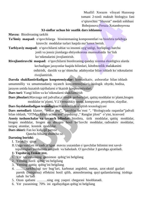 Biosferaning tarkibi o‘rganish dars ishlanmasi