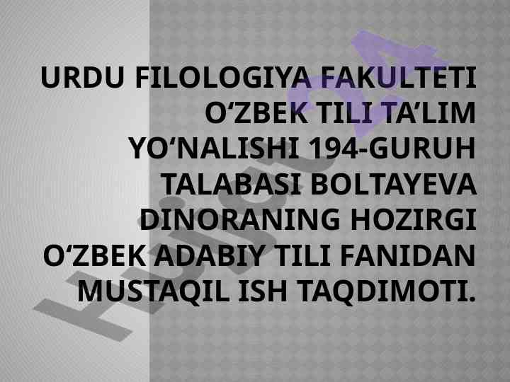 O‘zbek tilshunosligida qo‘shma gaplar tadqiqi