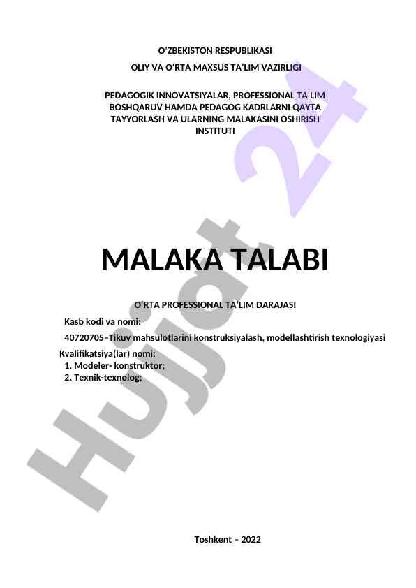 Tikuv mahsulotlarini konstruksiyalash texnologiyasi