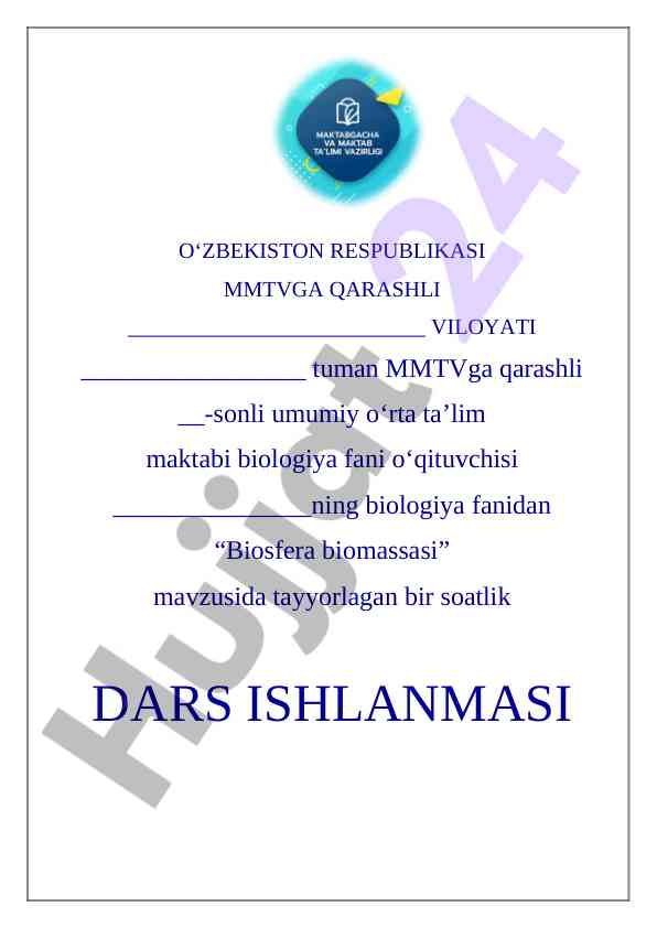 11-sinf biologiya Biosfera biomassasi dars ishlanma