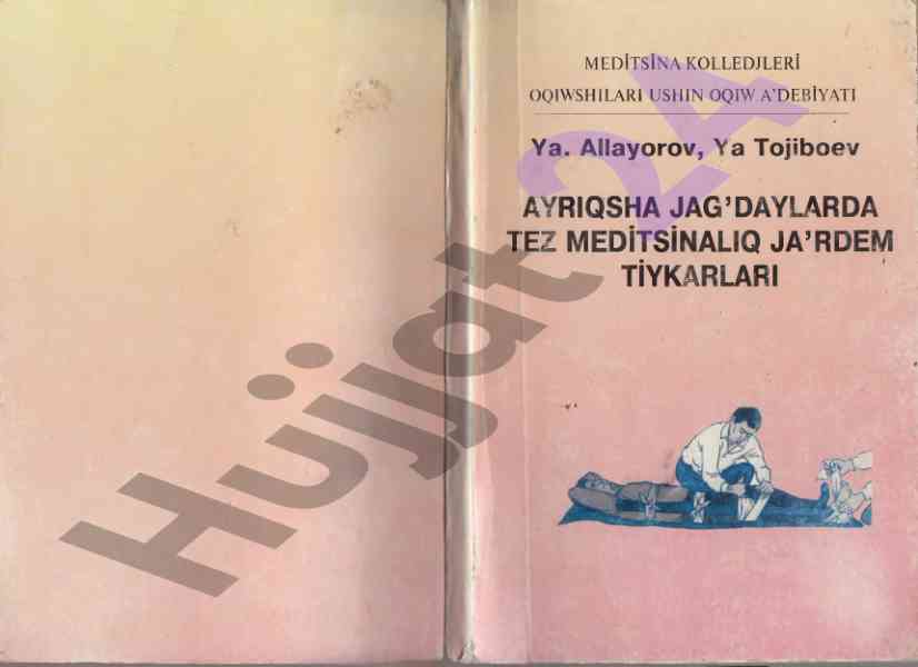 Tez tibbiy yordamning muhimligi orta ta'limda