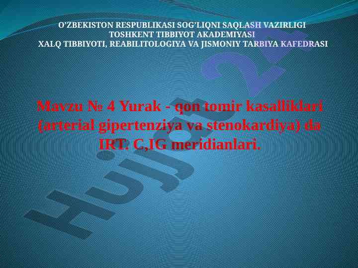 Yurak-qon tomir kasalliklari irt nuqtalari
