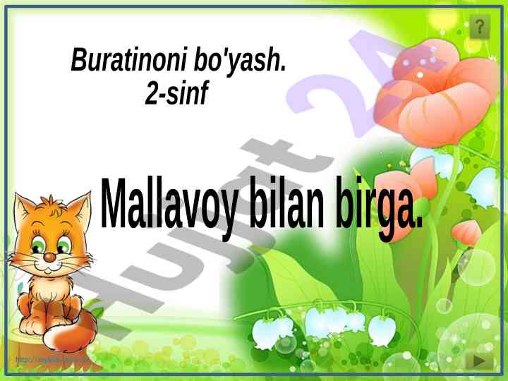 Ona tilidan diktant va yozish mashg'ulotlari