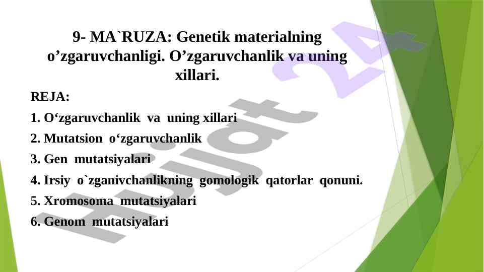 Genetik materialning o’zgaruvchanligi tahlili