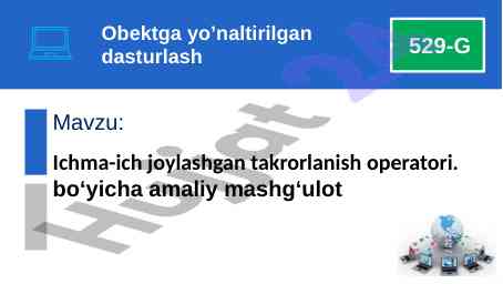 Ichma-ich joylashgan takrorlanish operatori dasturi