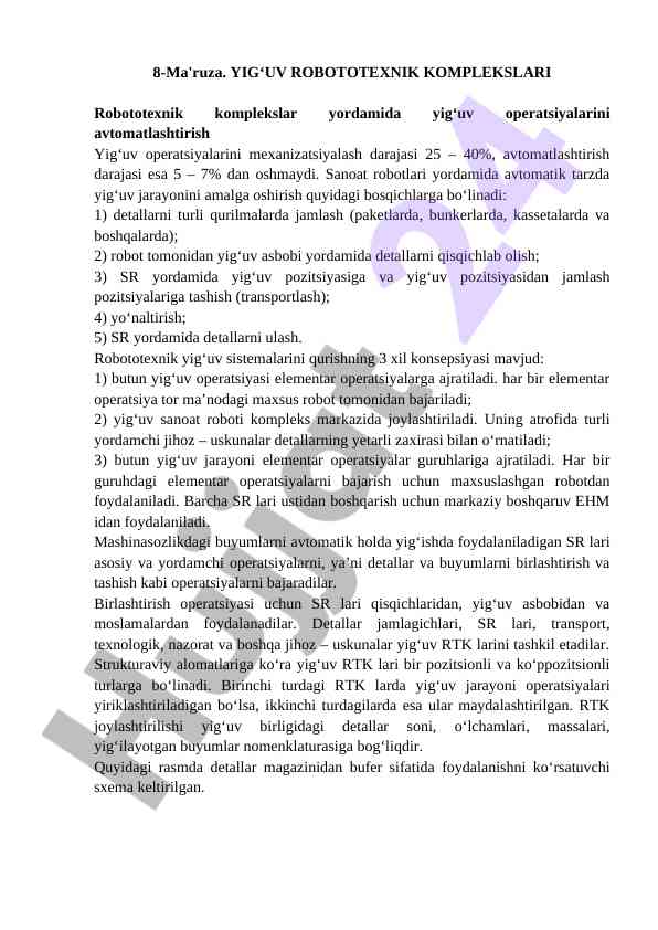 Yig‘uv robototexnik komplekslari va avtomatlashtirish