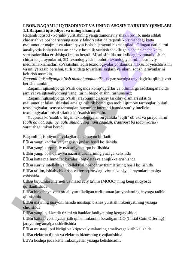 Raqamli iqtisodiyot va ahamiyati
