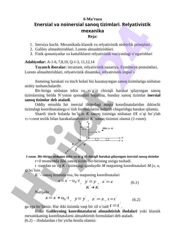 Enersial va noinersial sanoq tizimlari ma’ruzasi