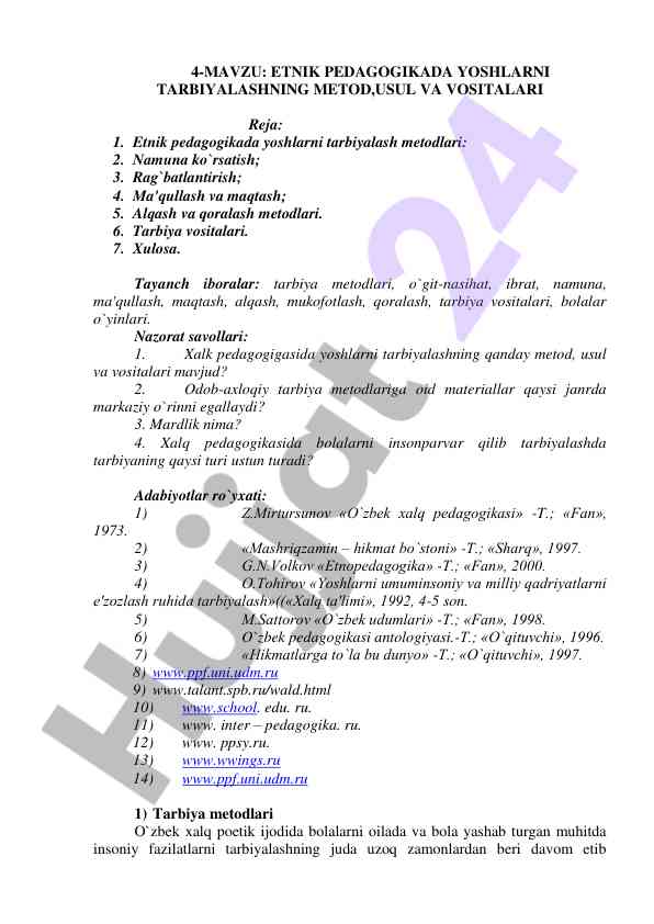 Etnik pedagogikada yoshlarni tarbiyalash metodlari