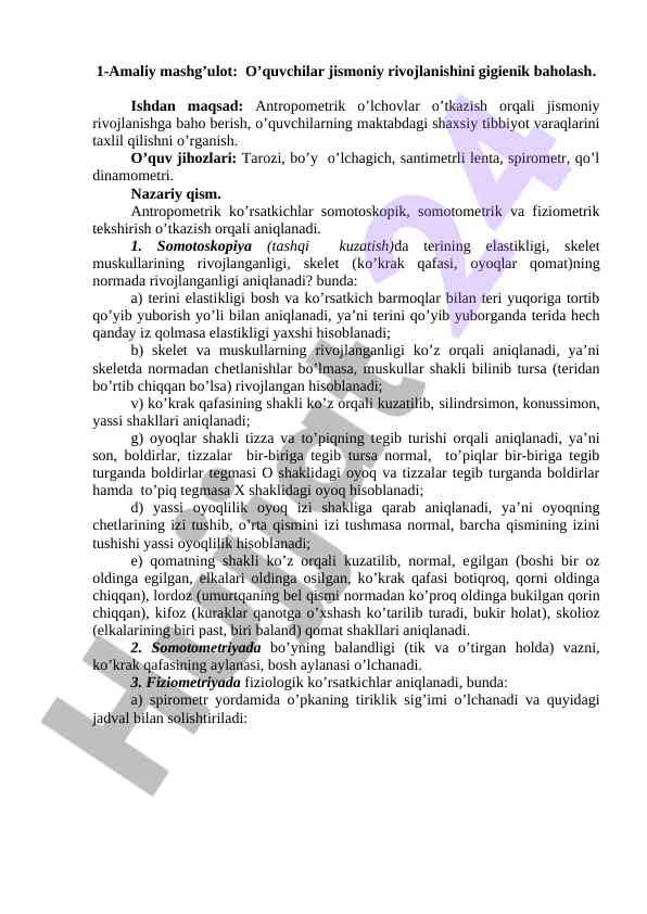 O’quvchilar jismoniy rivojlanishini baholash