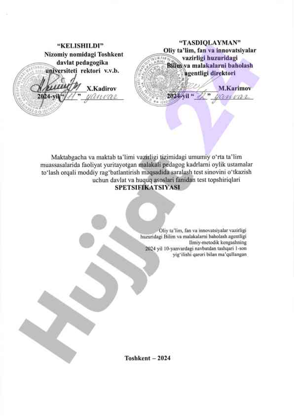 Malakali pedagoglar uchun test topsiriqlari spetsifikatsiyasi