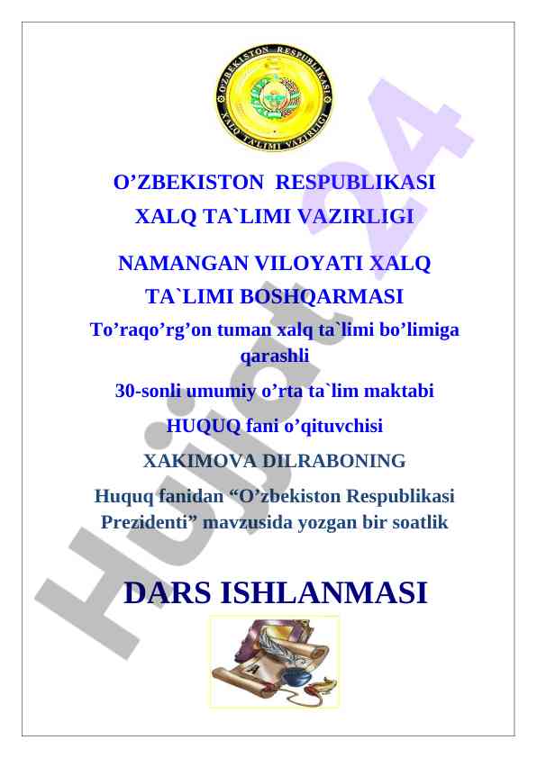 O’zbekiston respublikasi prezidenti mavzusidagi dars